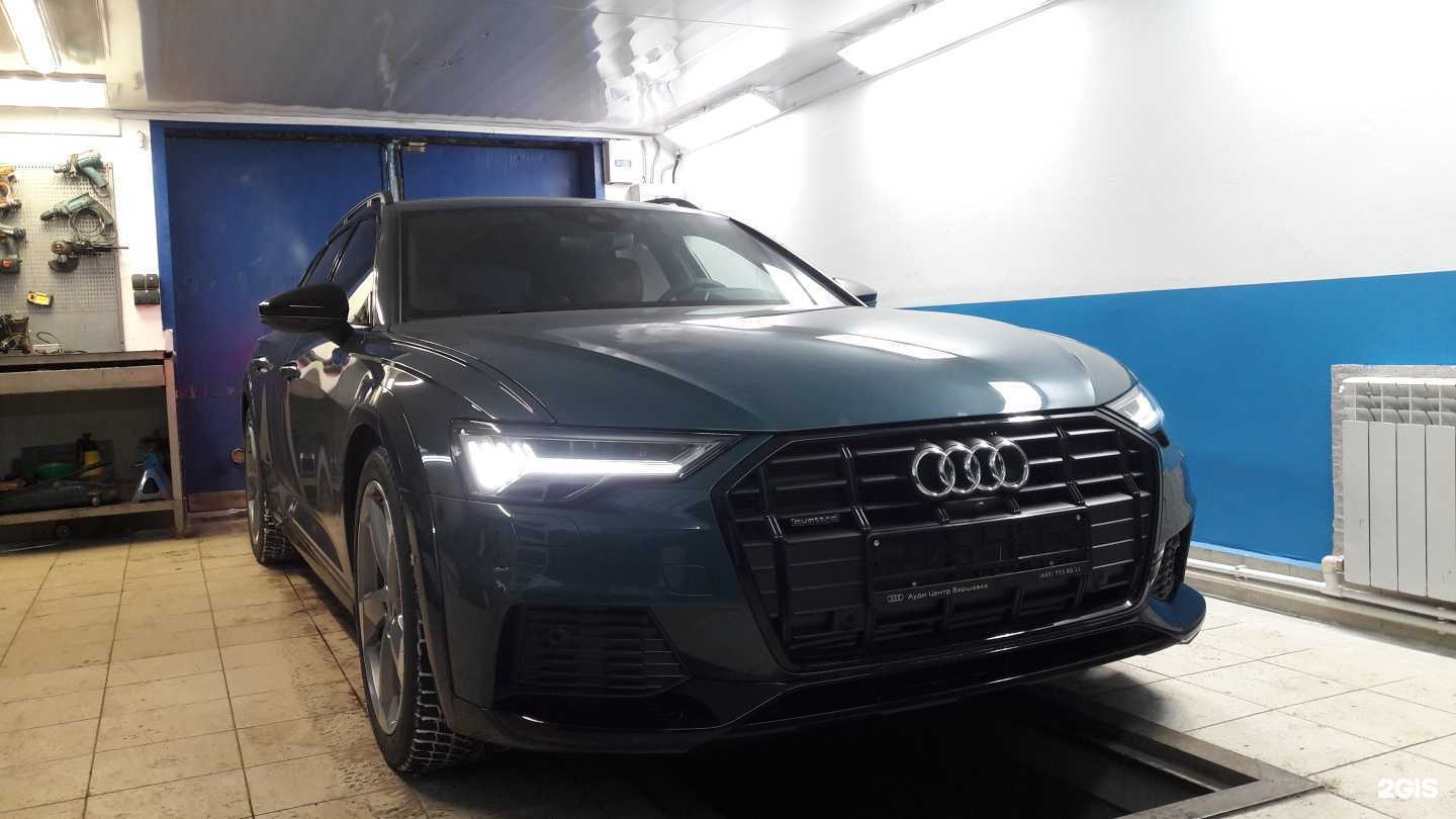 Отзывы на компанию 12 volt service в Пензе c фото