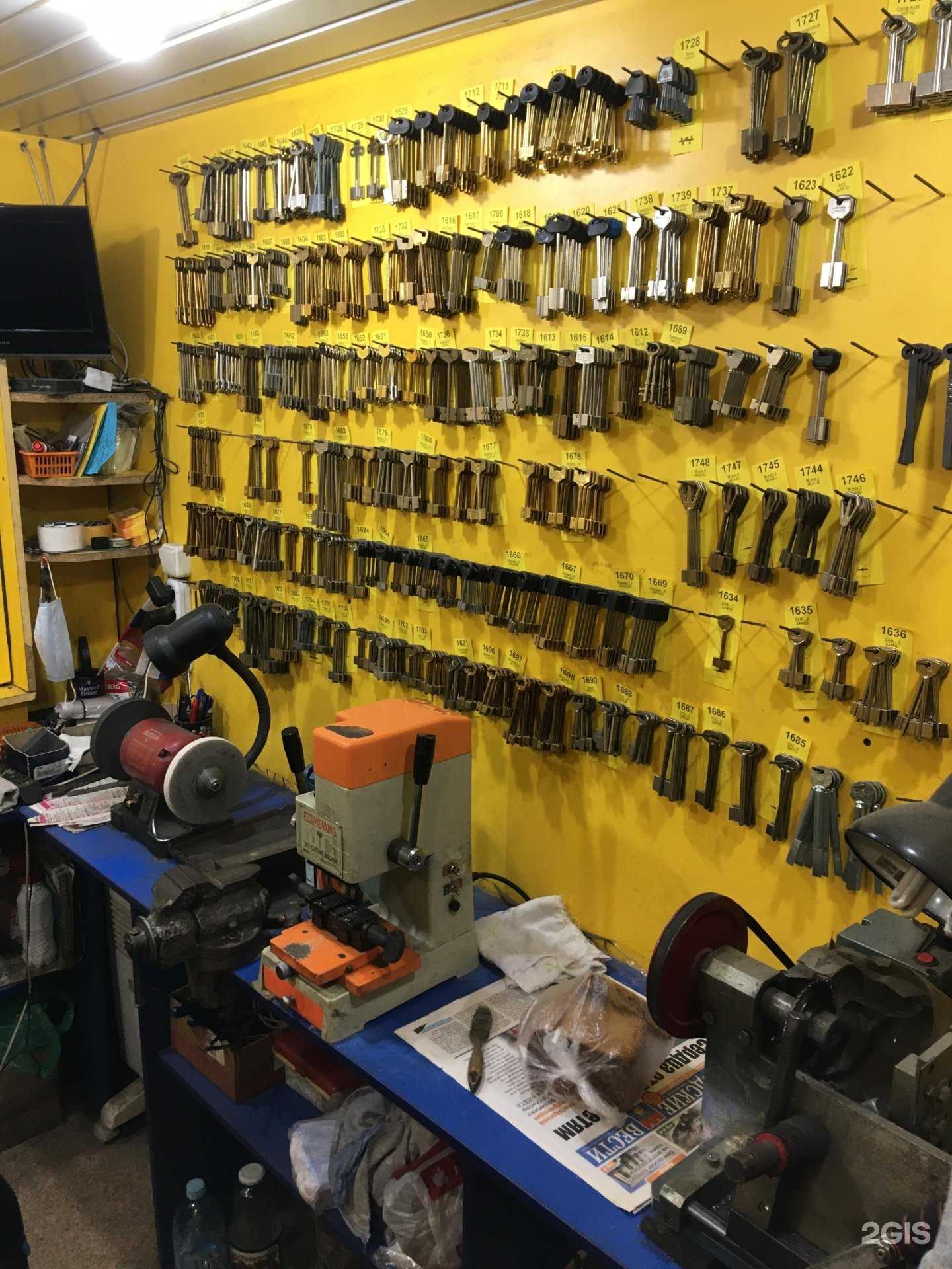 Отзывы на компанию Ключник в г. Волгоград c фото