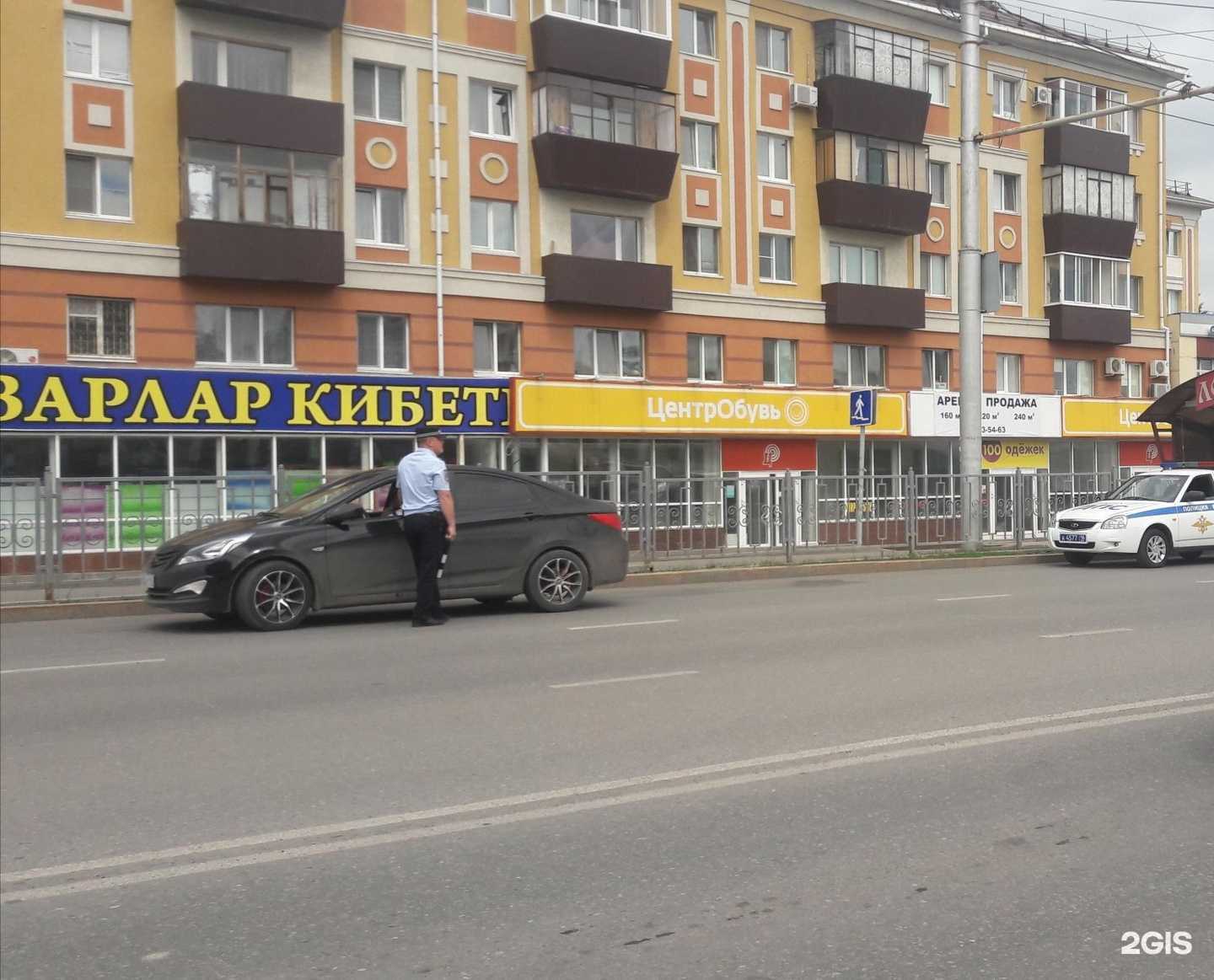 Отзывы на компанию Планета оптика в Альметьевске c фото - фотография 2 из 2