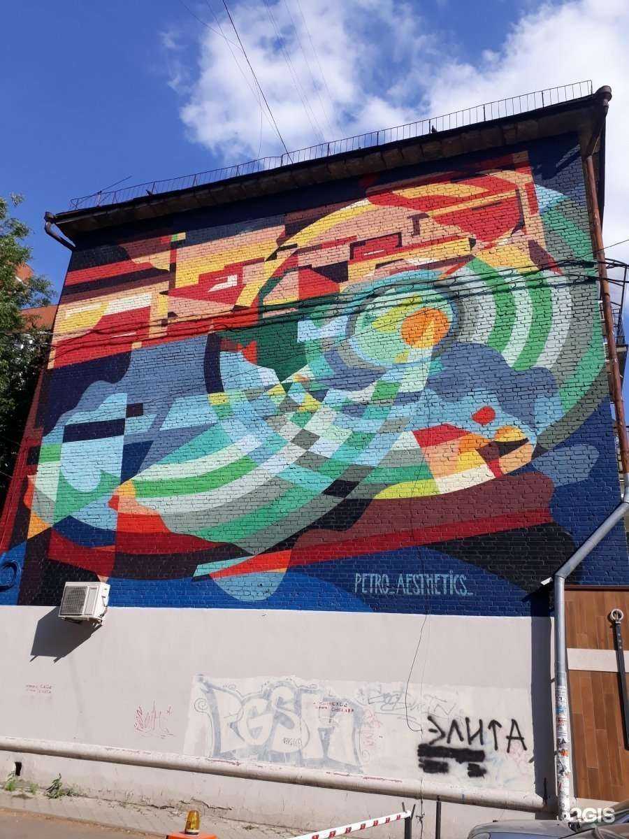 Отзывы на компанию Нора в Воронеже c фото - фотография 2 из 2