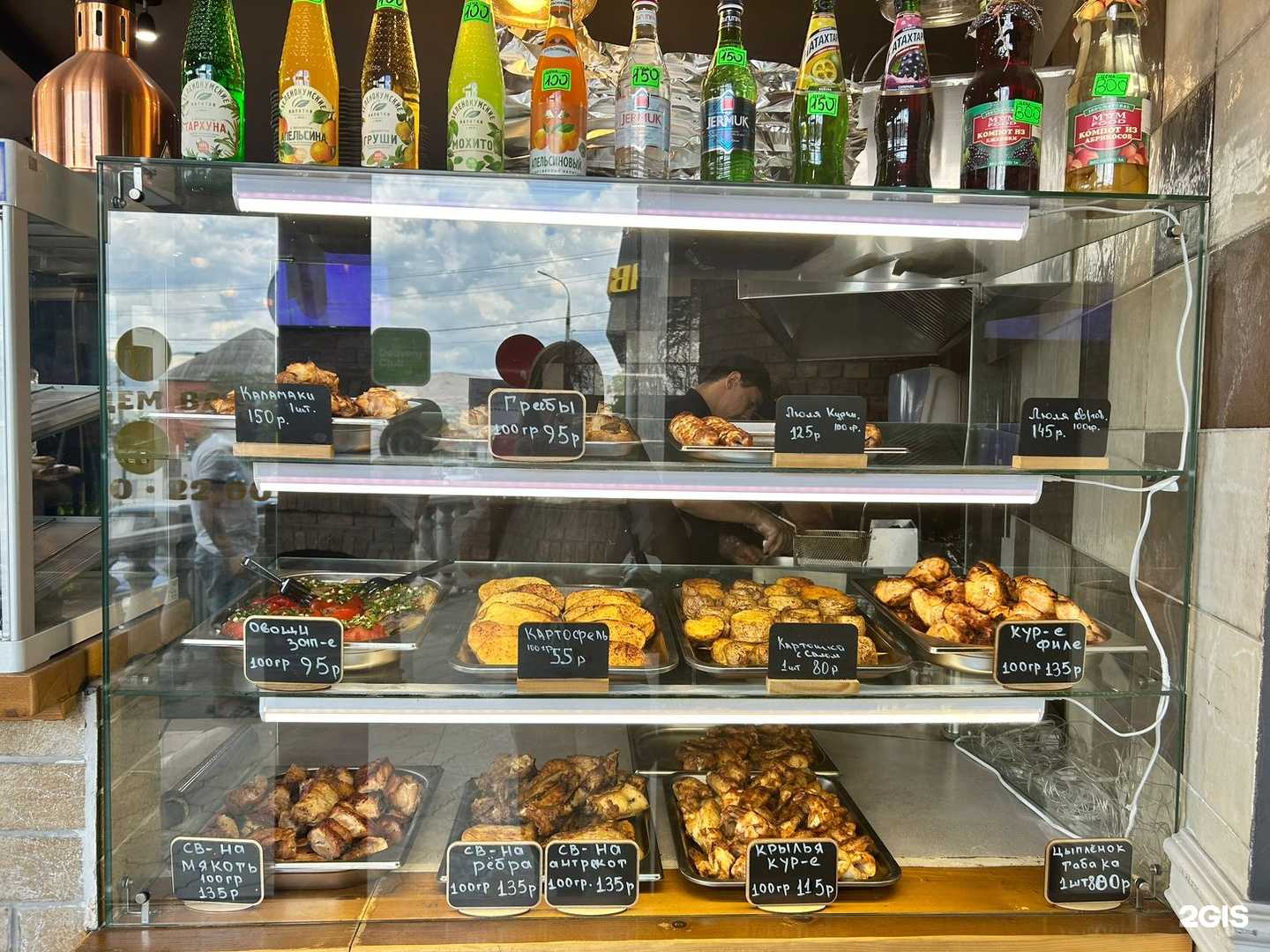 Отзывы на компанию У Адика в Новороссийске c фото