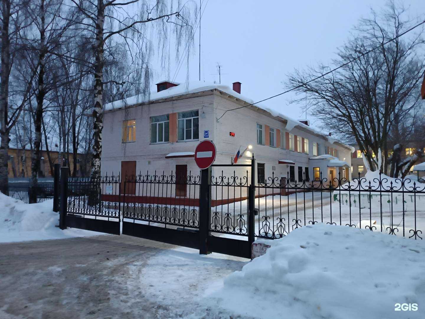 Отзывы на компанию Киров в г. Киров c фото