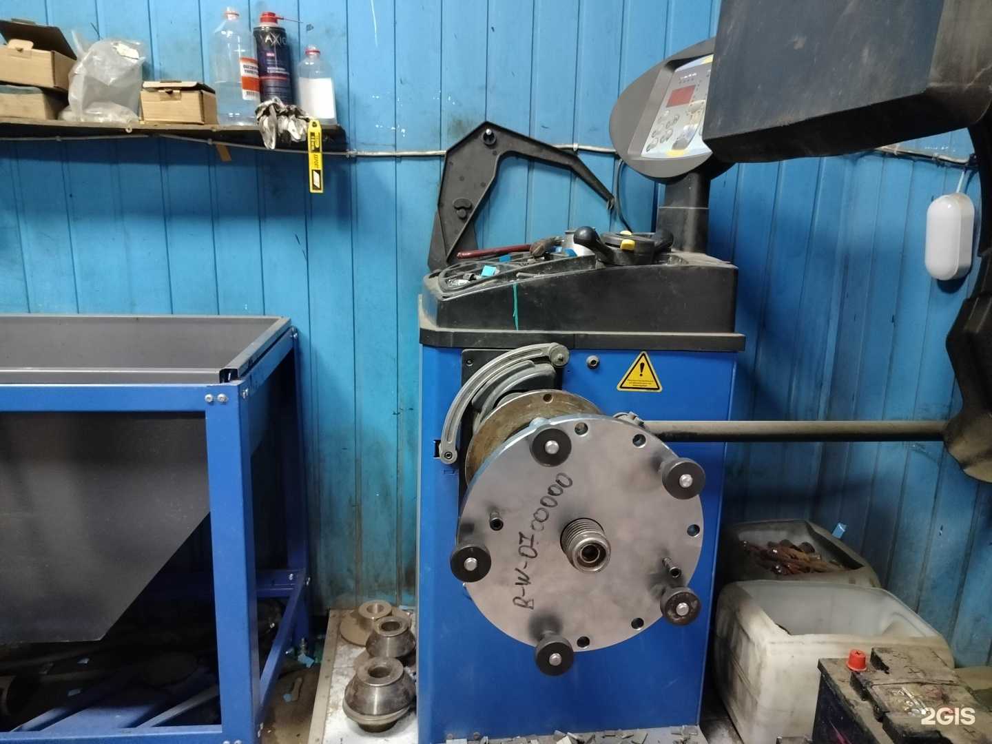 Отзывы на компанию Шиномонтажная мастерская в Белоозёрском c фото