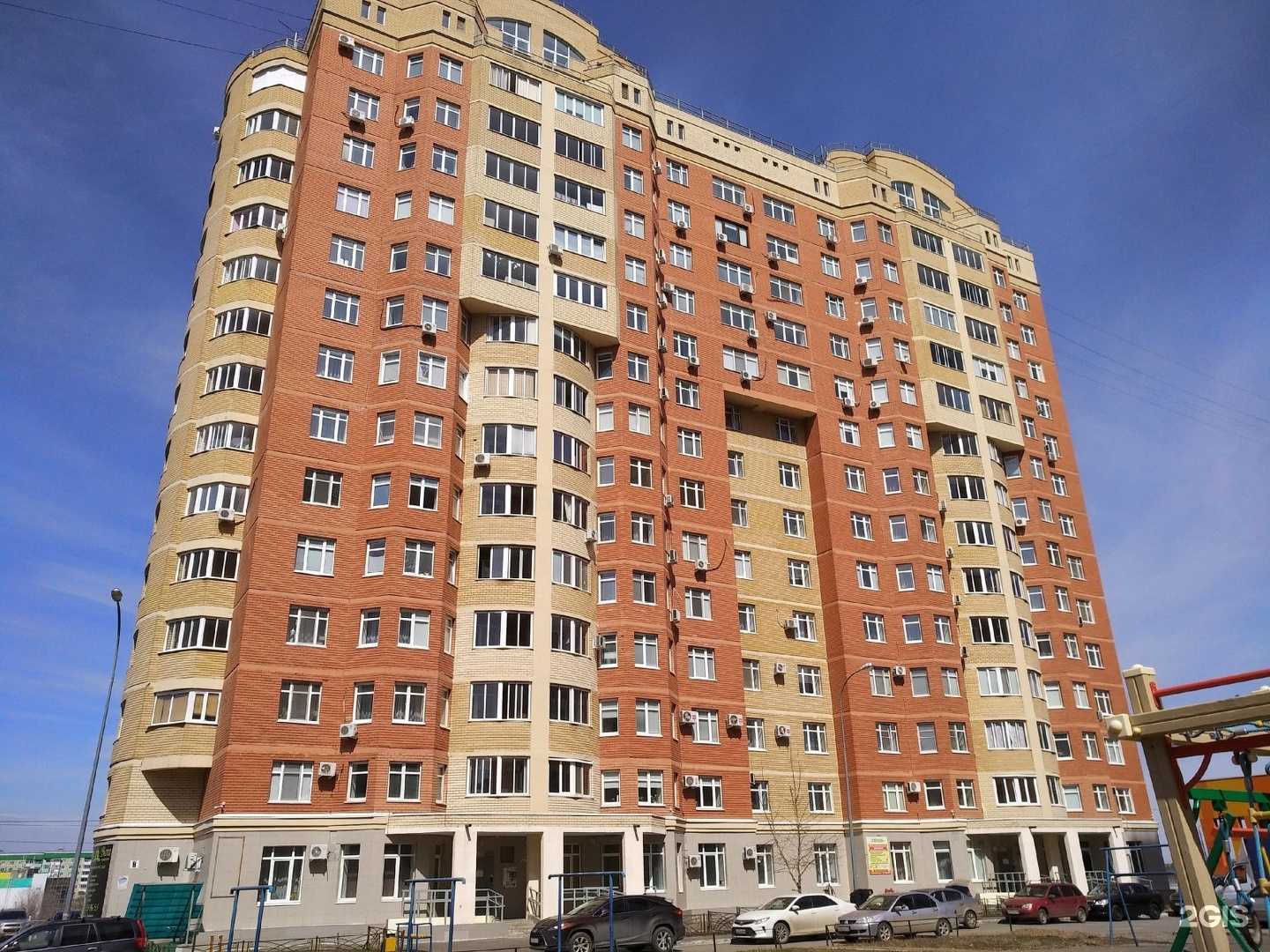 Отзывы на компанию Sunmar в Оренбурге c фото - фотография 2 из 2