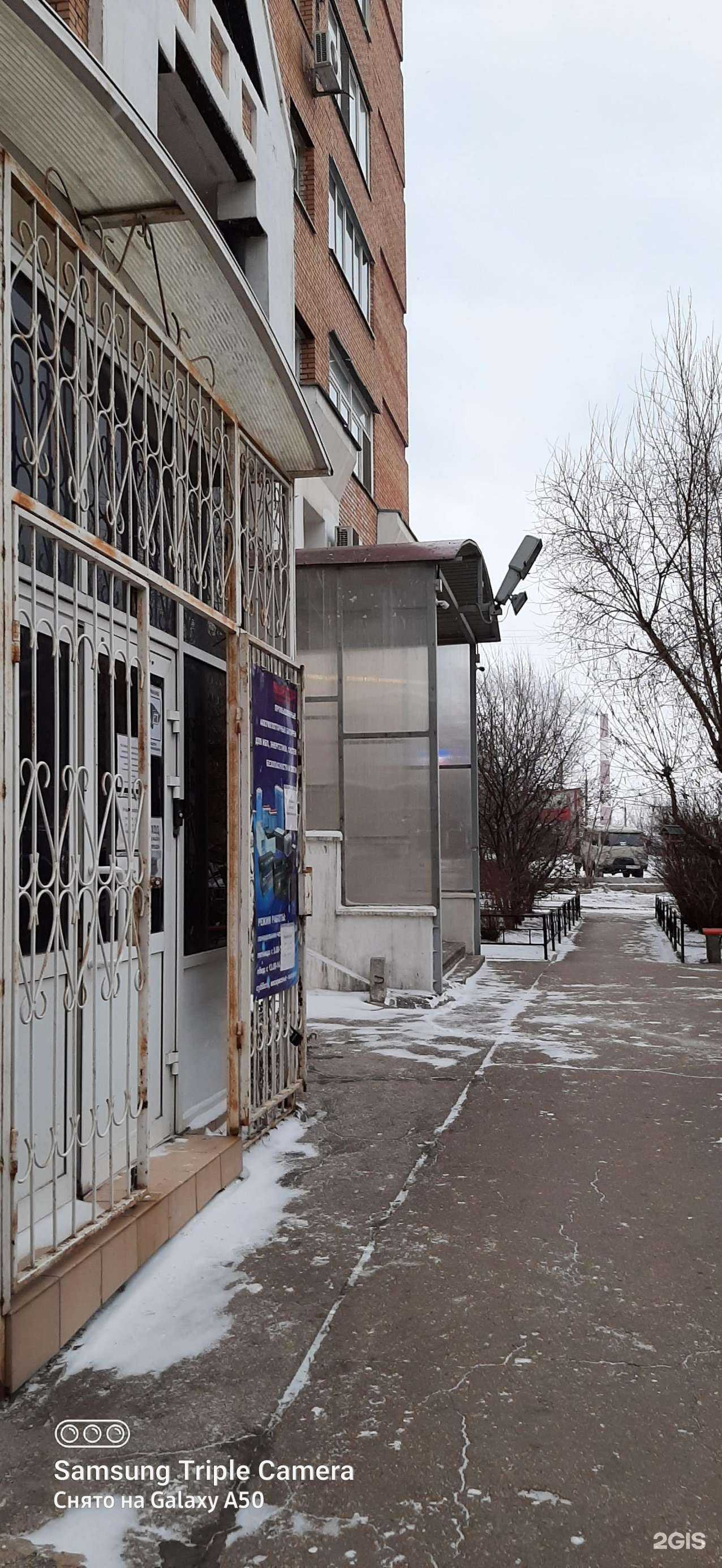 Отзывы на компанию Выбор в г. Самара c фото