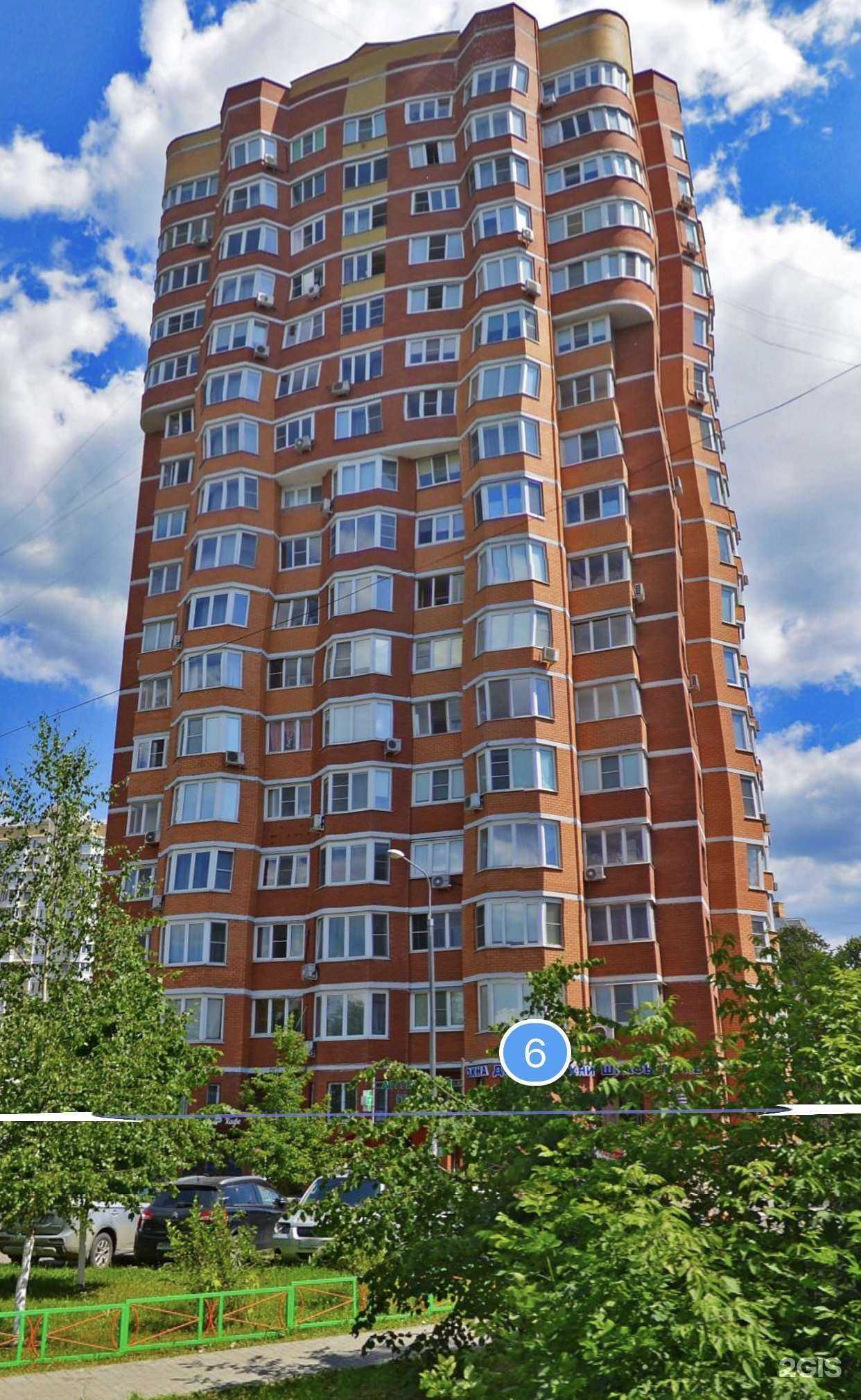 Отзывы на компанию Автостарт в Балашихе c фото - фотография 2 из 2