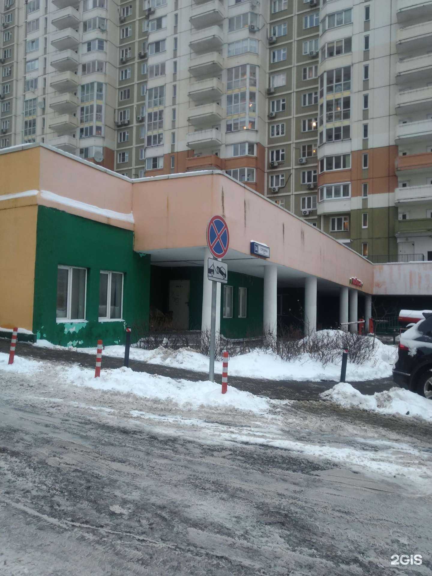 Отзывы на компанию КоДетейлинг в Химках c фото - фотография 2 из 2