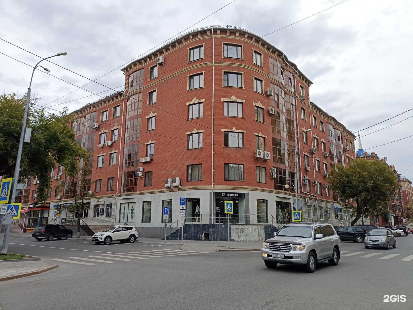 Отзывы на компанию Делу Время в Тюмени c фото - фотография 2 из 2