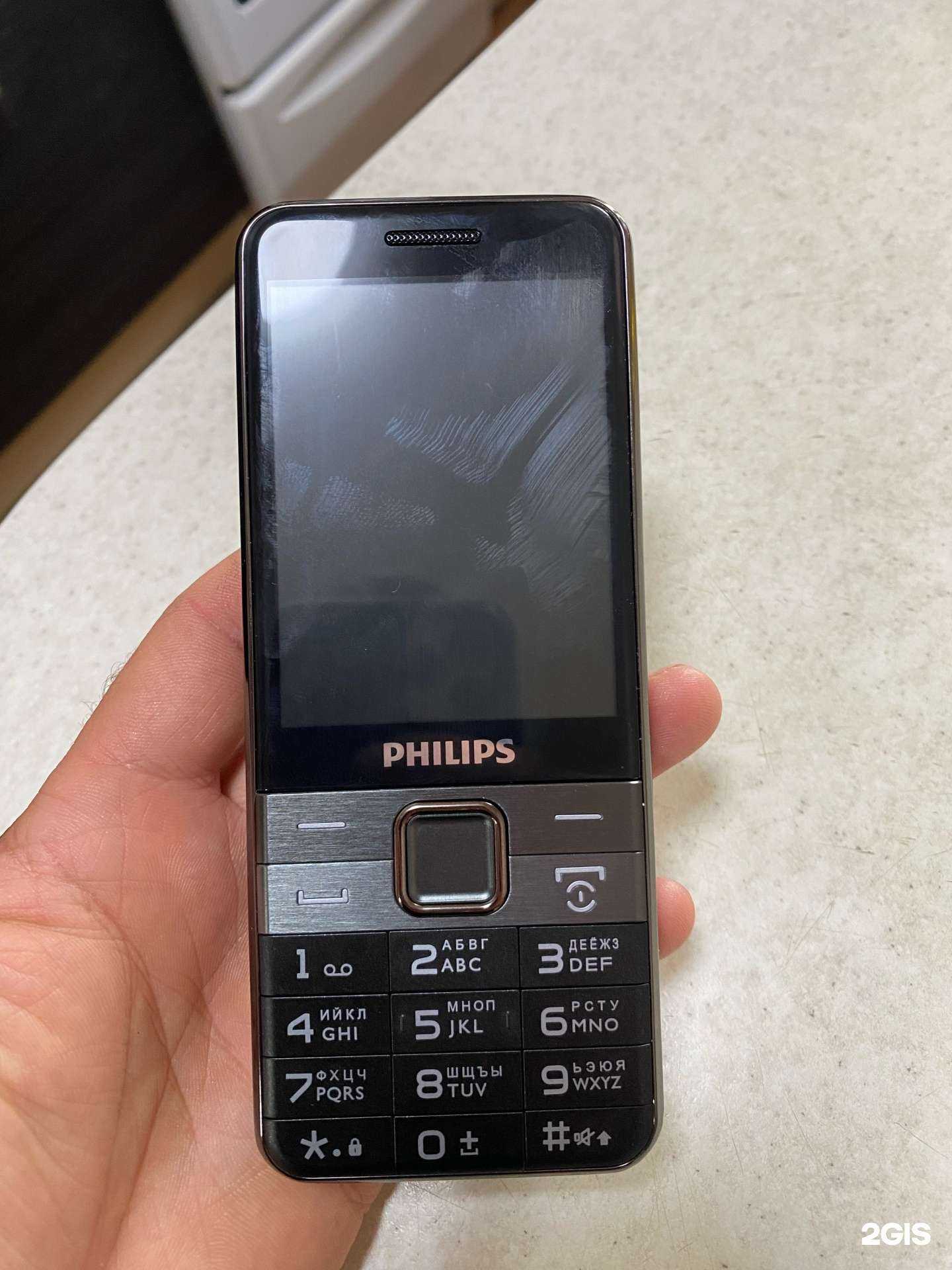 Отзывы на компанию МТС в г. Пермь c фото