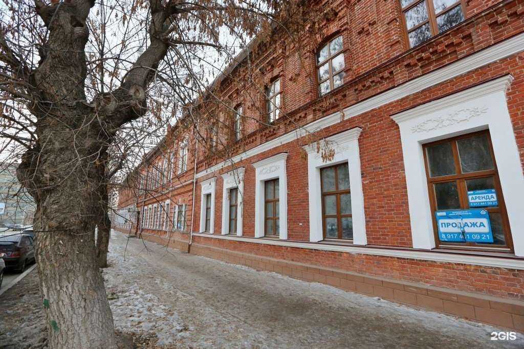 Отзывы на компанию Хочу цветы! в Уфе c фото - фотография 2 из 2