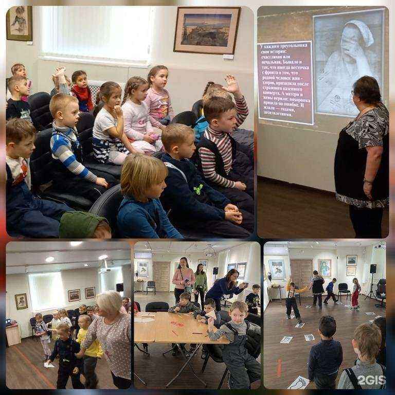 Отзывы на компанию Детский сад №53 в г. Находка c фото