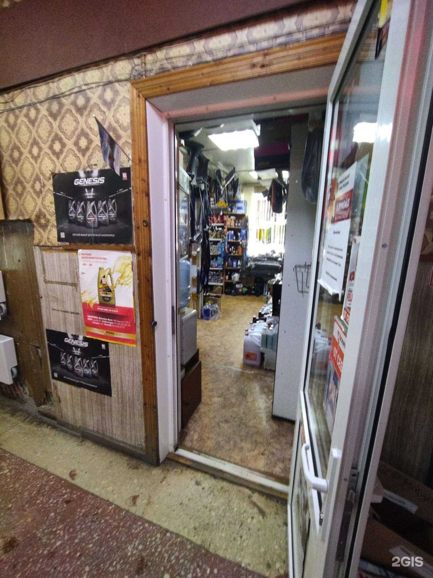 Отзывы на компанию Модуль в г. Томск c фото