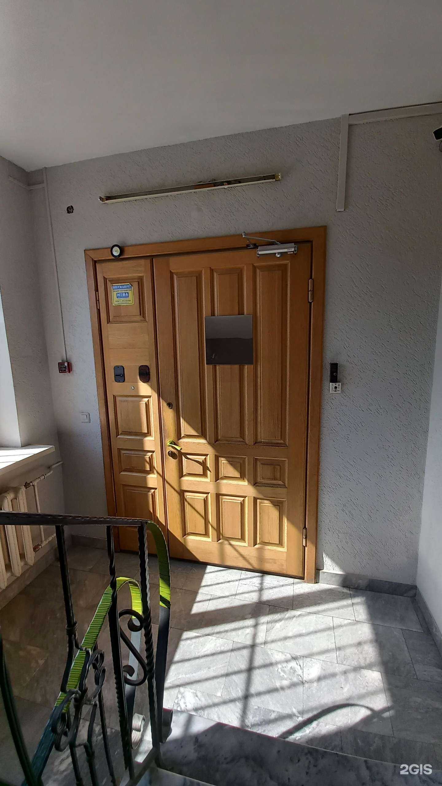 Отзывы на компанию Авалон в г. Краснодар c фото