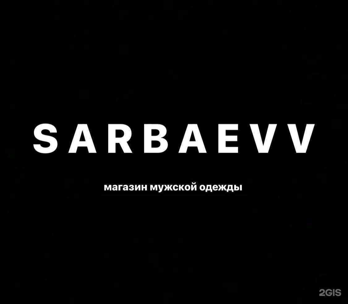 Отзывы на компанию Sarbaevv  в г. Оренбург c фото