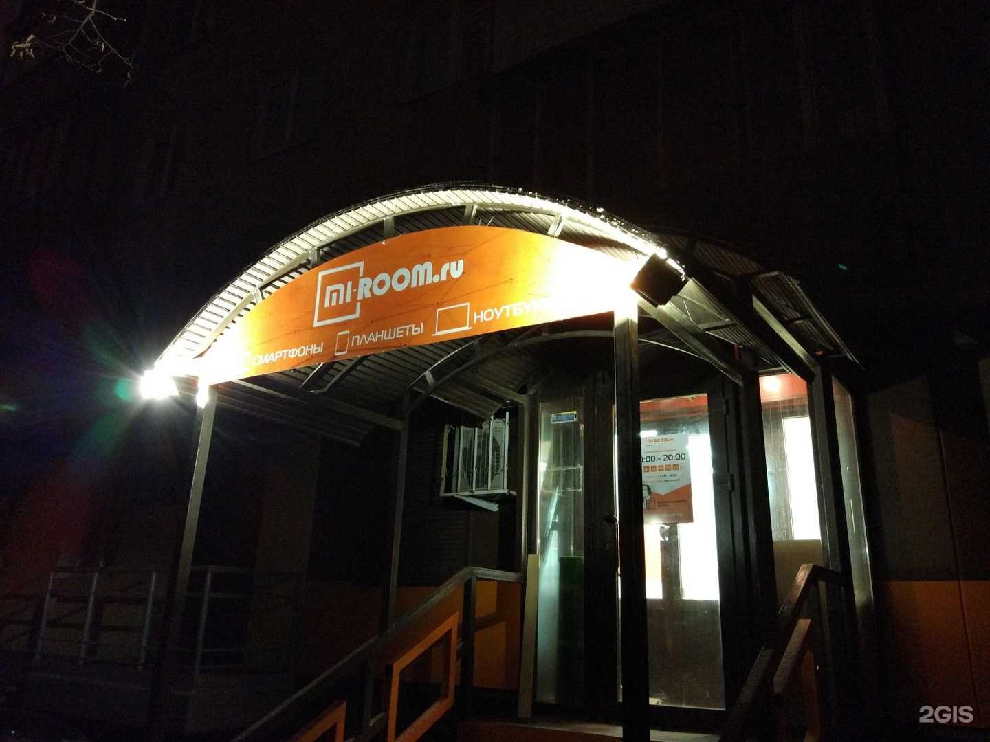 Отзывы на компанию Nail studio Zbukar в Перми c фото - фотография 2 из 2