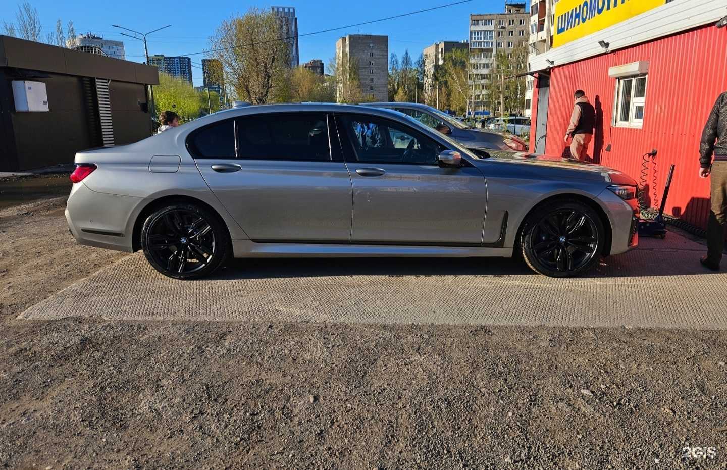 Отзывы на компанию Mr. Birik в Перми c фото