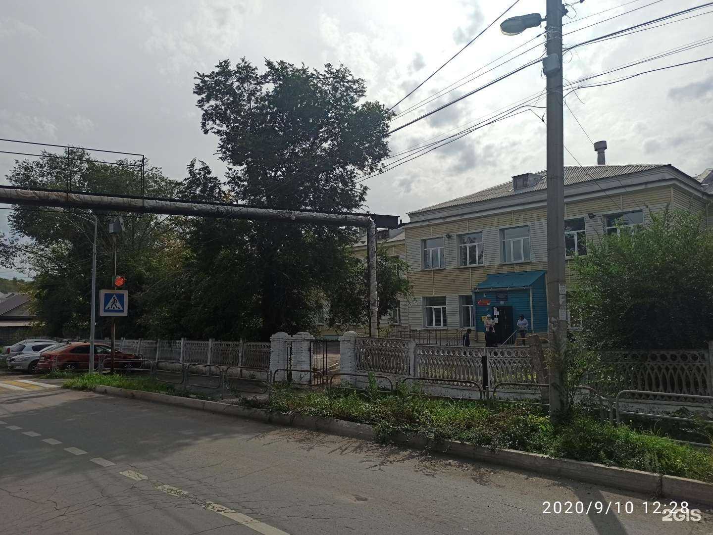 Отзывы на компанию Коррекционная школа №17 в Магнитогорске c фото