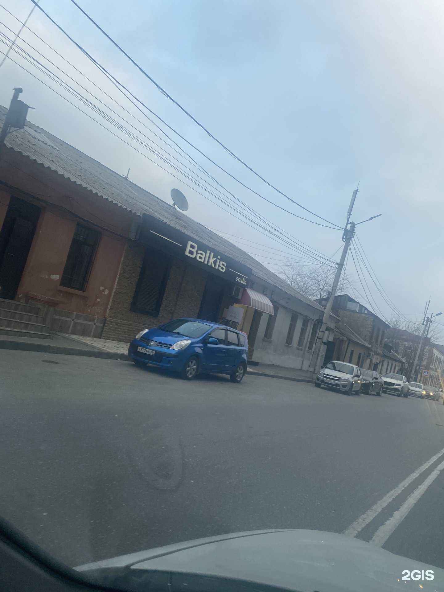 Отзывы на компанию Balkis в Махачкале c фото - фотография 2 из 2