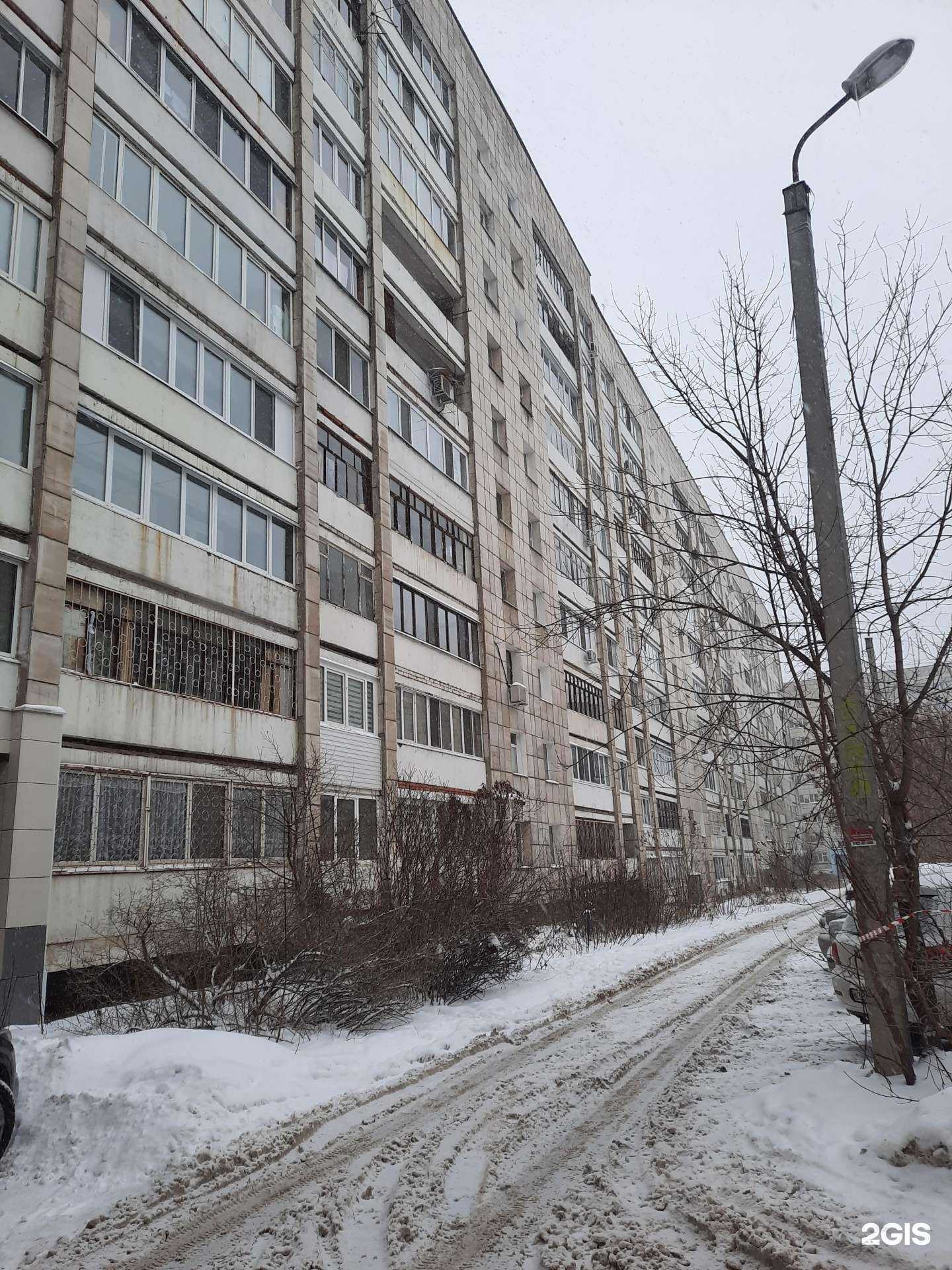 Отзывы на компанию Ицт-Пермь в Перми c фото - фотография 2 из 2