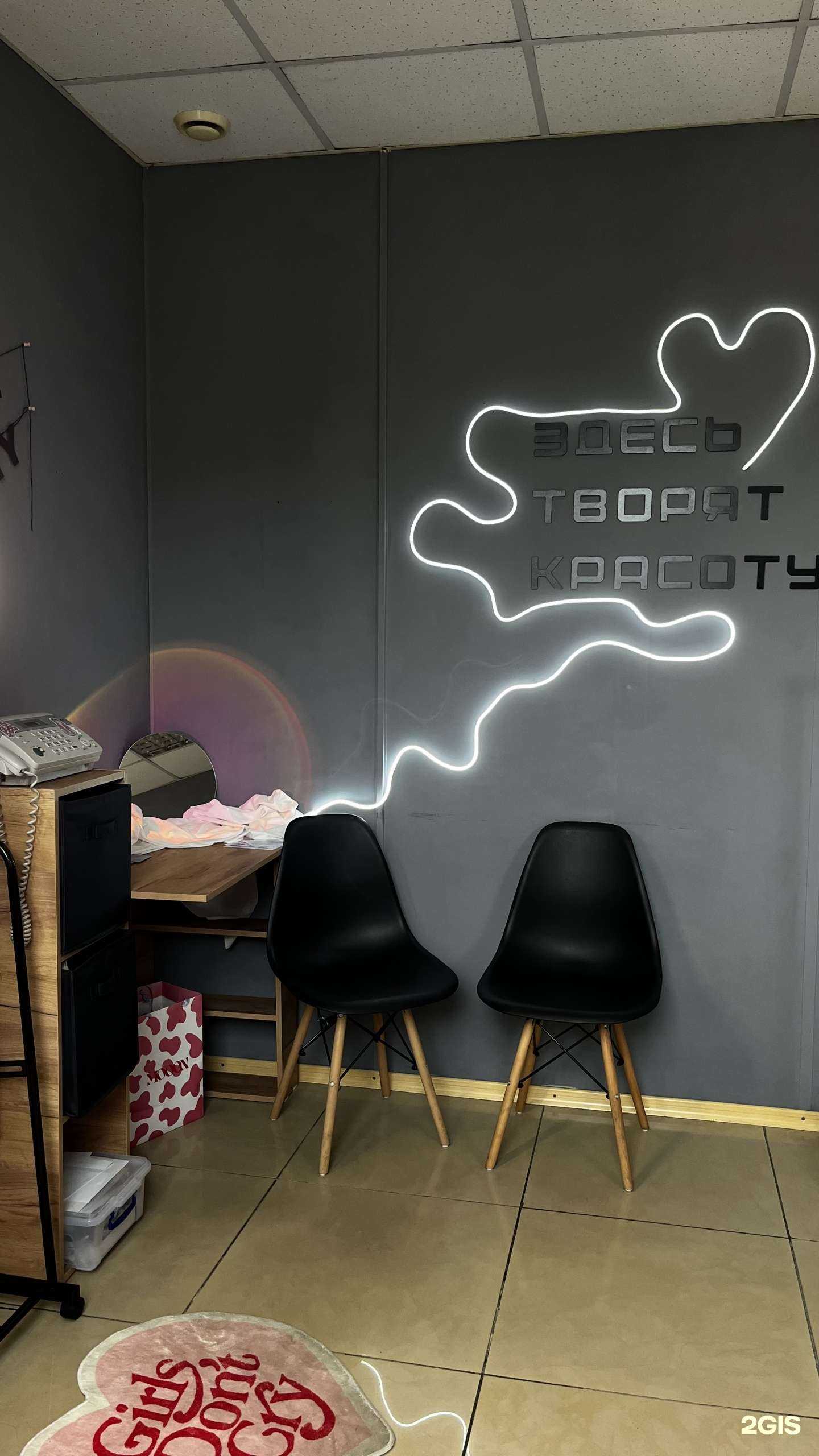 Отзывы на компанию Тату-студия в г. Иркутск c фото