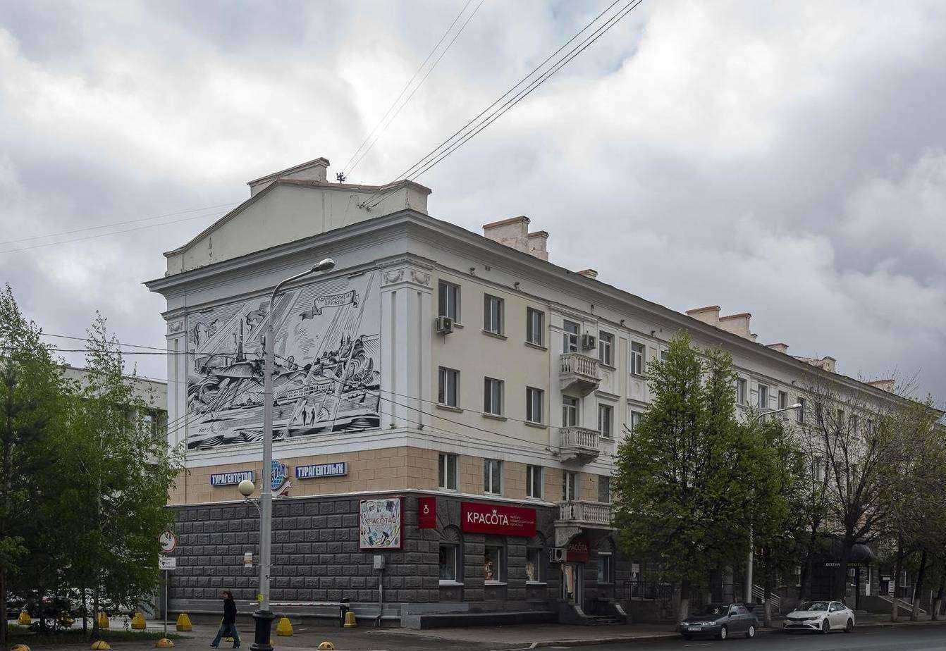 Отзывы на компанию Prspkt ceramics в Уфе c фото - фотография 2 из 2