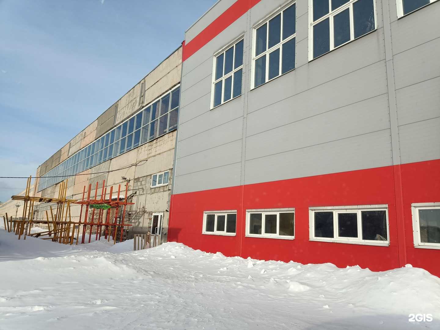 Отзывы на компанию Технониколь в Перми c фото - фотография 2 из 2