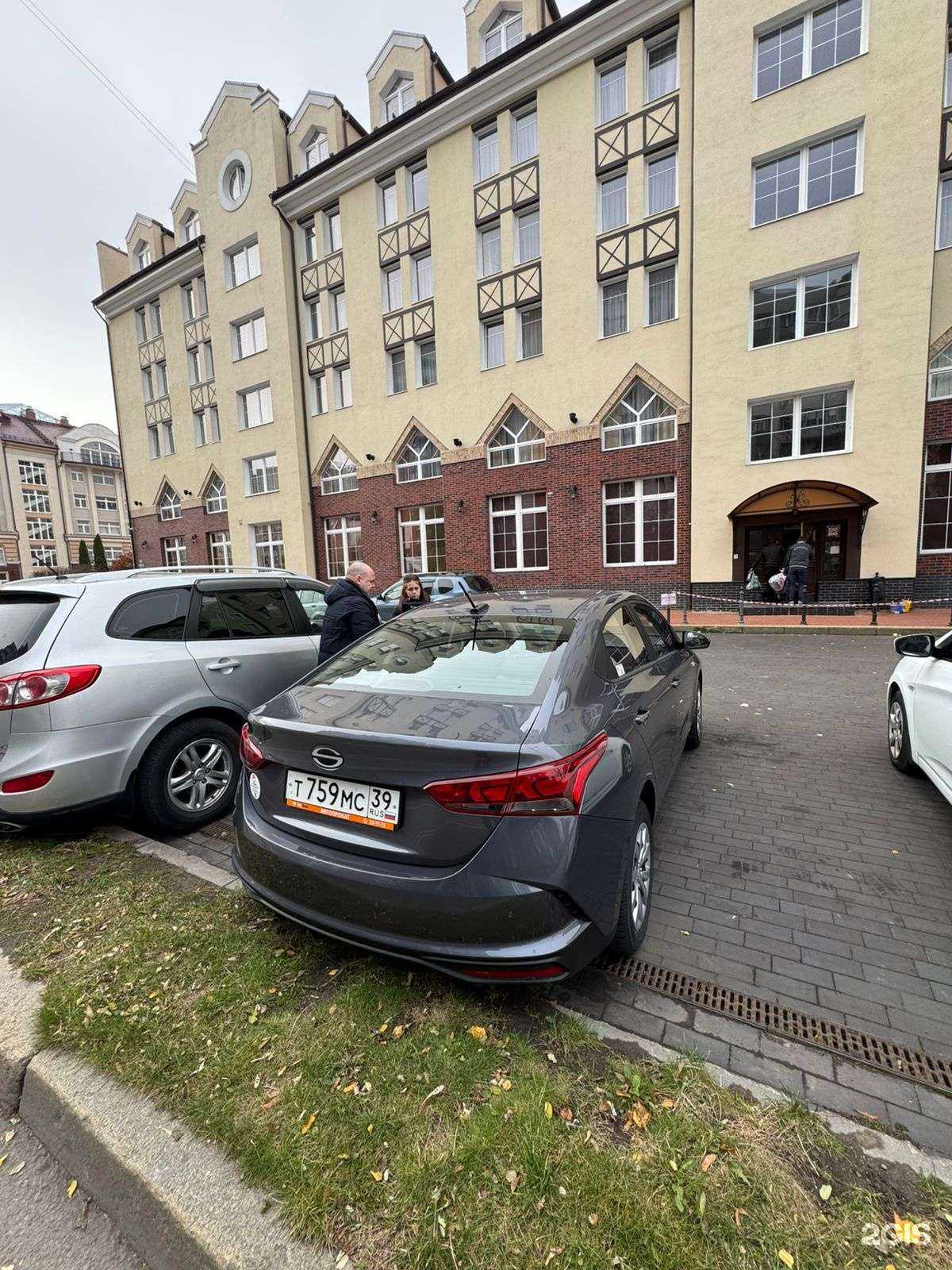 Отзывы на компанию Топрент в г. Калининград c фото