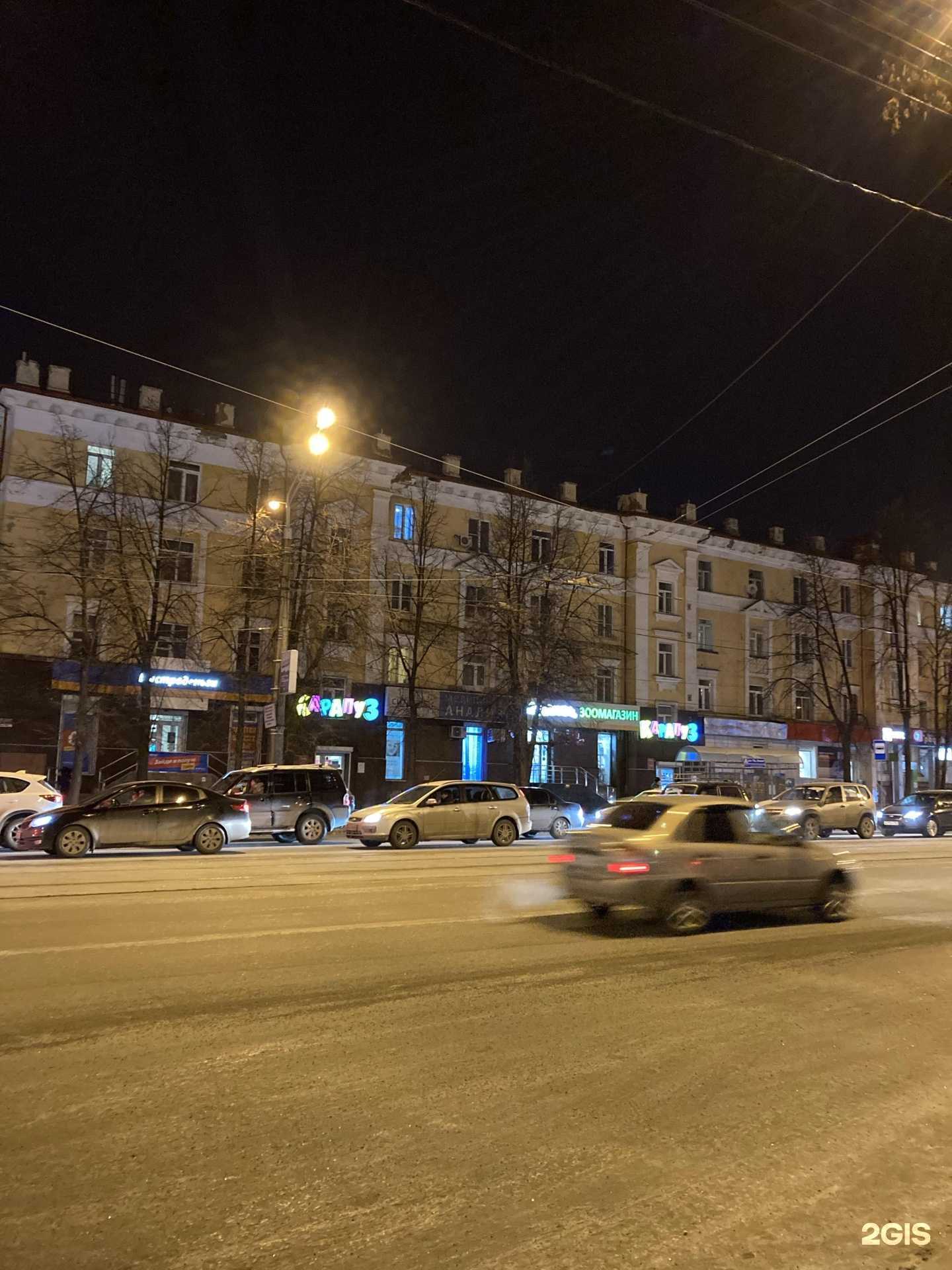 Отзывы на компанию АвтоПремиум-НТ в Нижнем Тагиле c фото - фотография 2 из 2