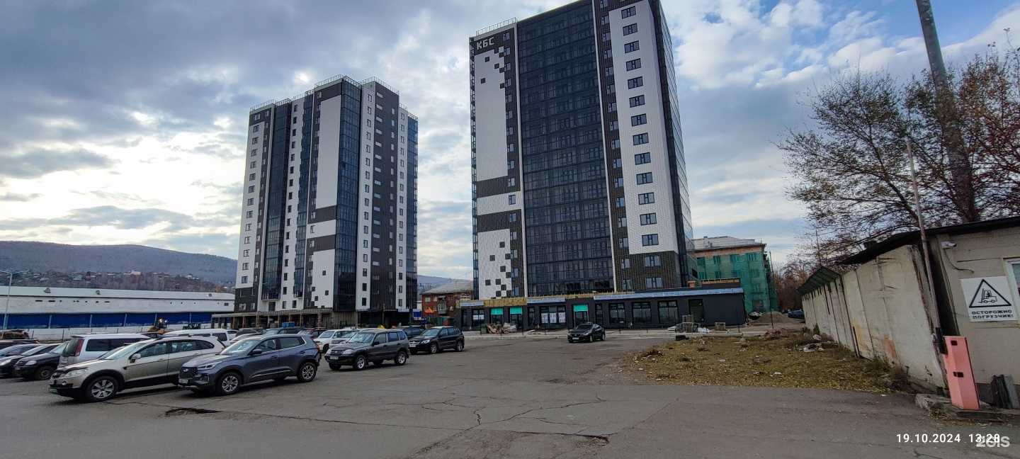 Отзывы на компанию St zoloto в Красноярске c фото - фотография 2 из 2