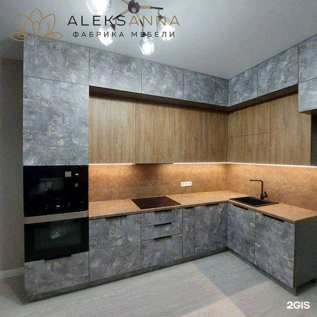 Отзывы на компанию Aleksanna в Новороссийске c фото