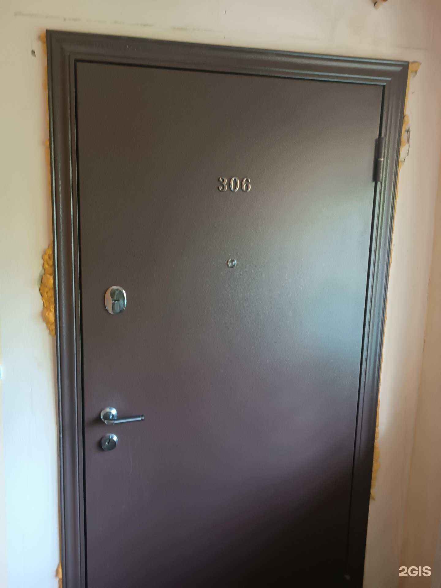 Отзывы на компанию Центр Правового Сопровождения Недвижимости в Нижнем Новгороде c фото