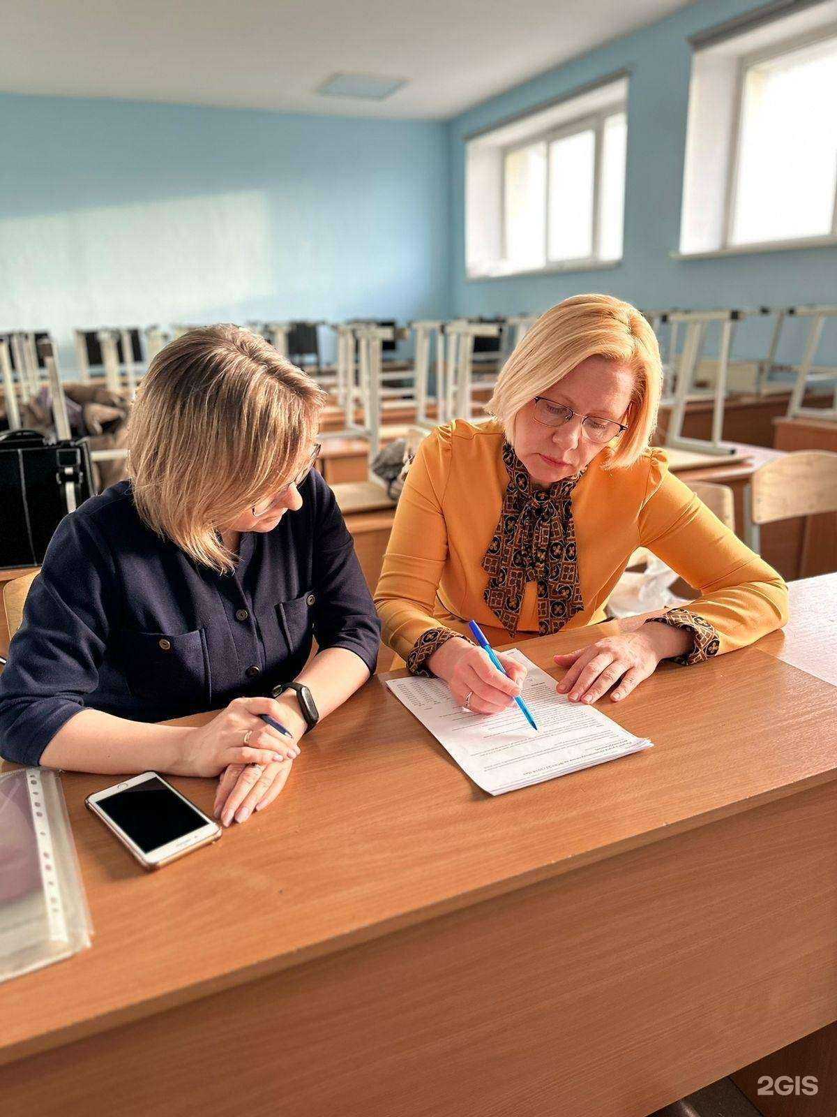 Отзывы на компанию Карьера в Челябинске c фото