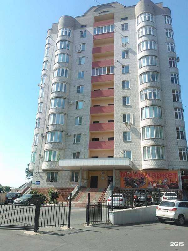 Отзывы на компанию Курскстройпроект в г. Курск c фото