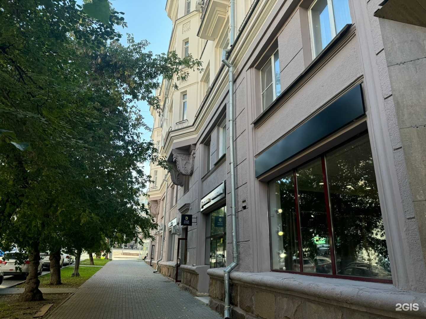 Отзывы на компанию Дом Капитана в Челябинске c фото - фотография 2 из 2