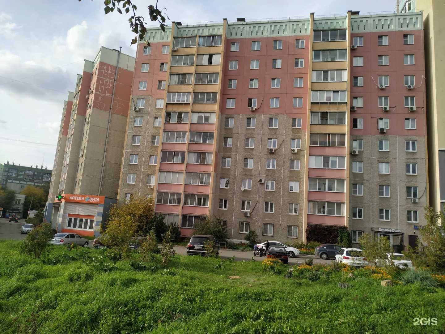 Отзывы на компанию Lazer_mommy в Челябинске c фото - фотография 2 из 2