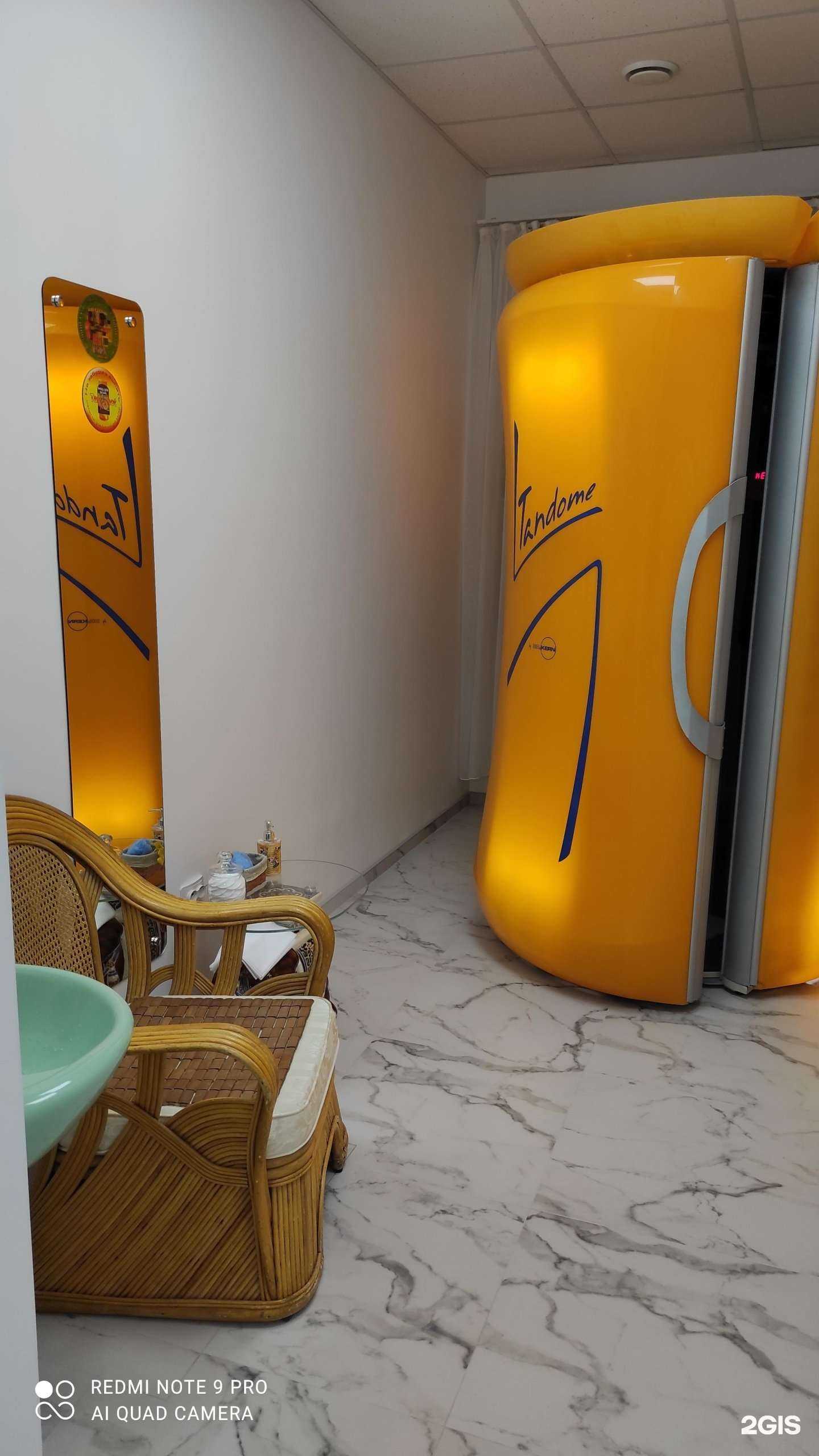 Отзывы на компанию Шоколад в г. Находка c фото