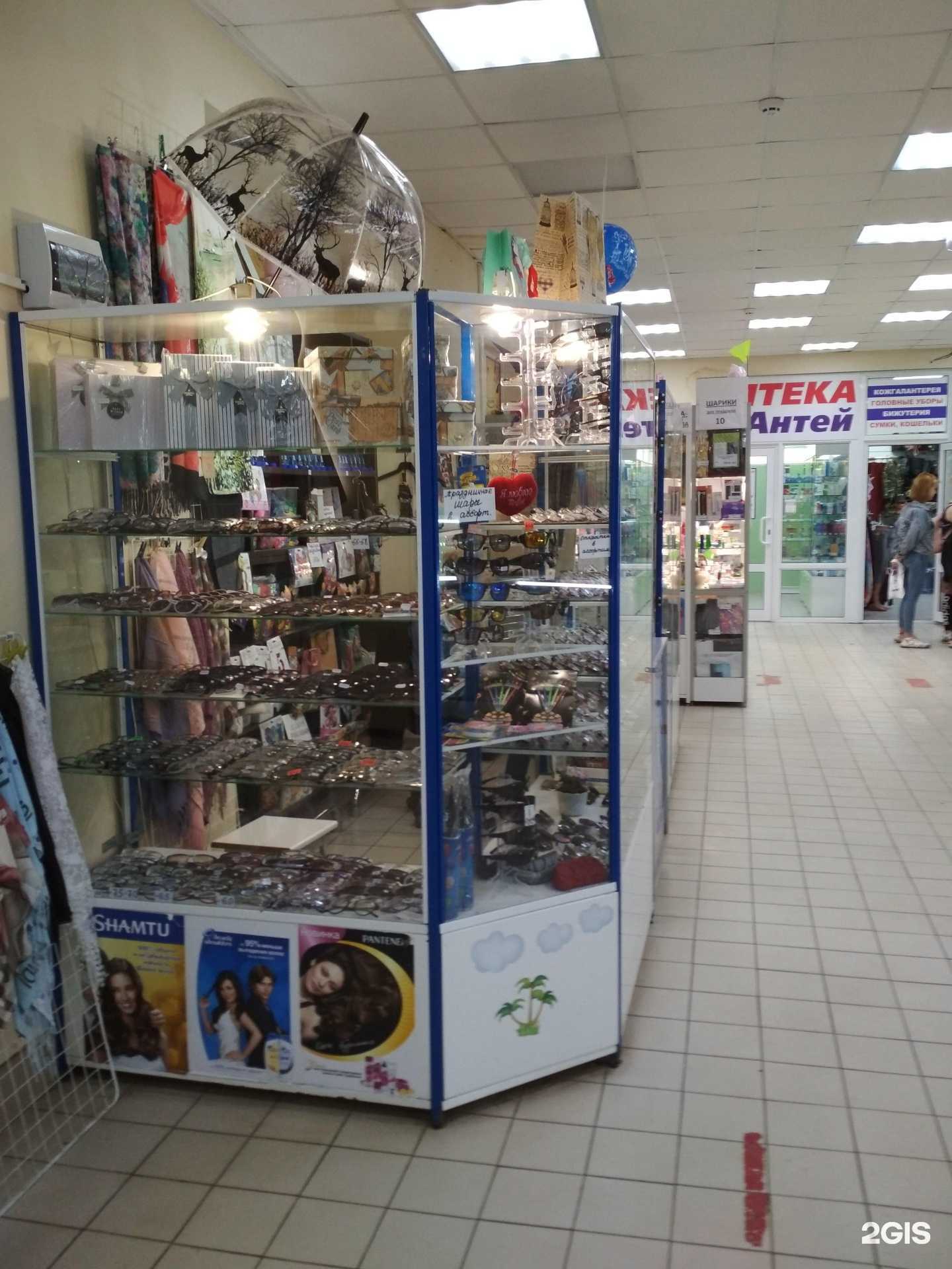 Отзывы на компанию Магазин оптики в г. Иваново c фото