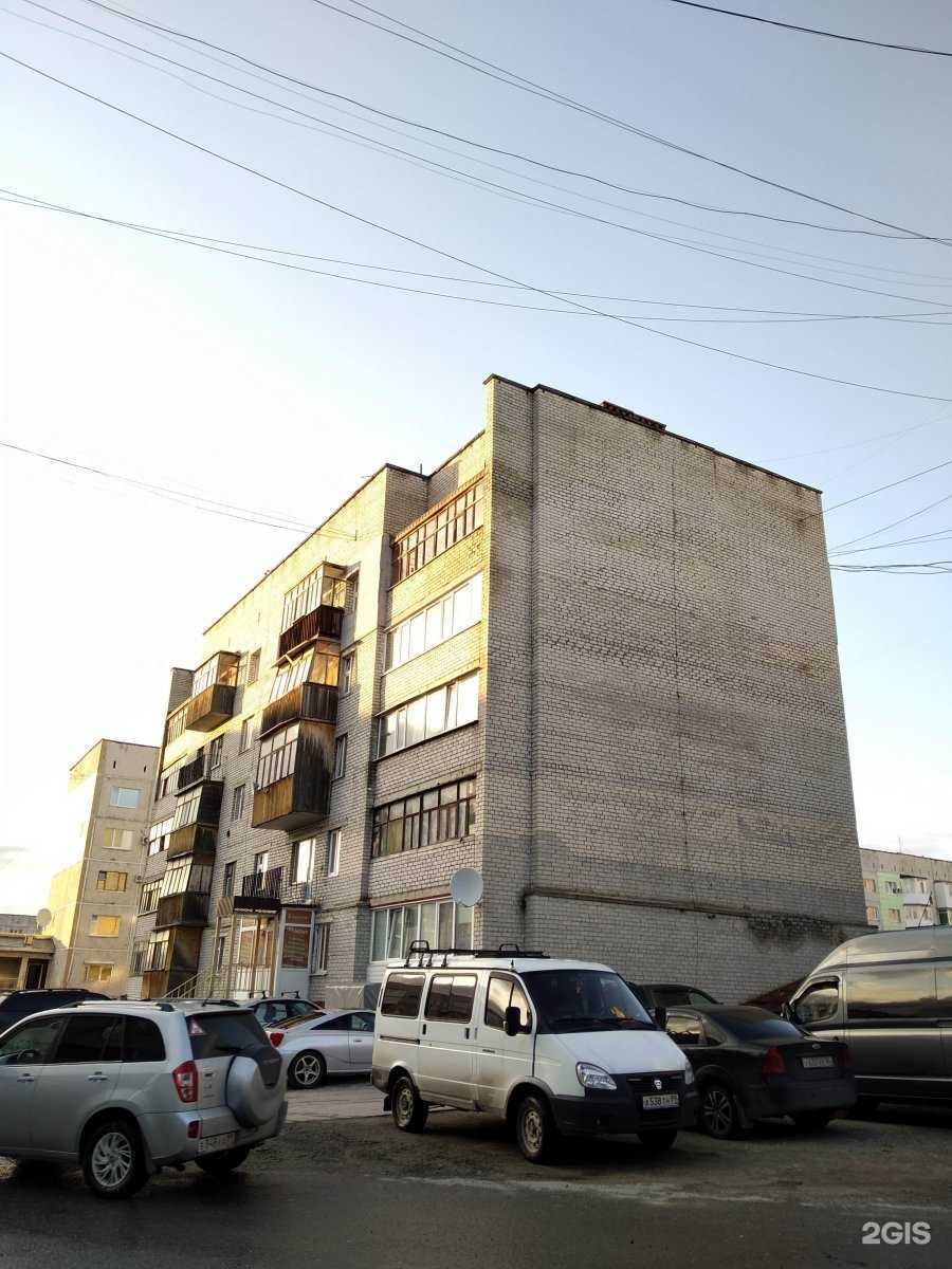 Отзывы на компанию РокетСервис в Ноябрьске c фото - фотография 2 из 2