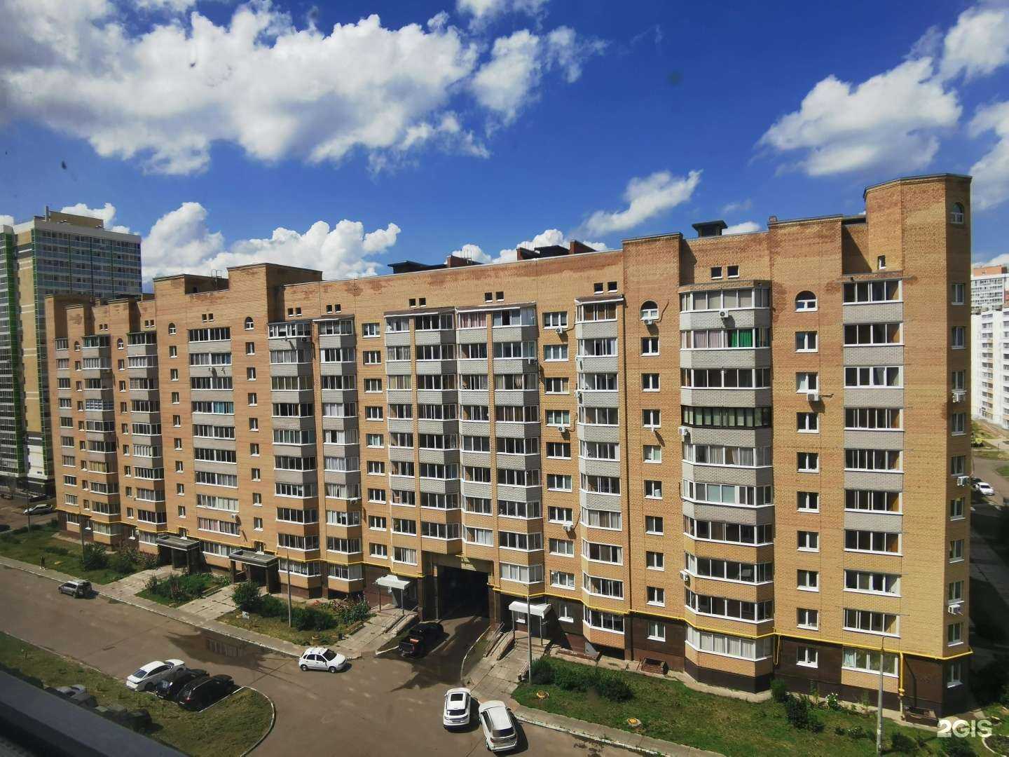 Отзывы на компанию Мясник в Набережных Челнах c фото - фотография 2 из 2