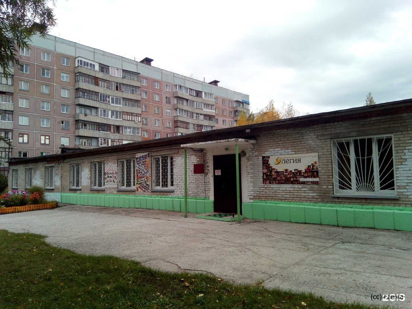 Отзывы на компанию Элегия в Новосибирске c фото - фотография 2 из 2