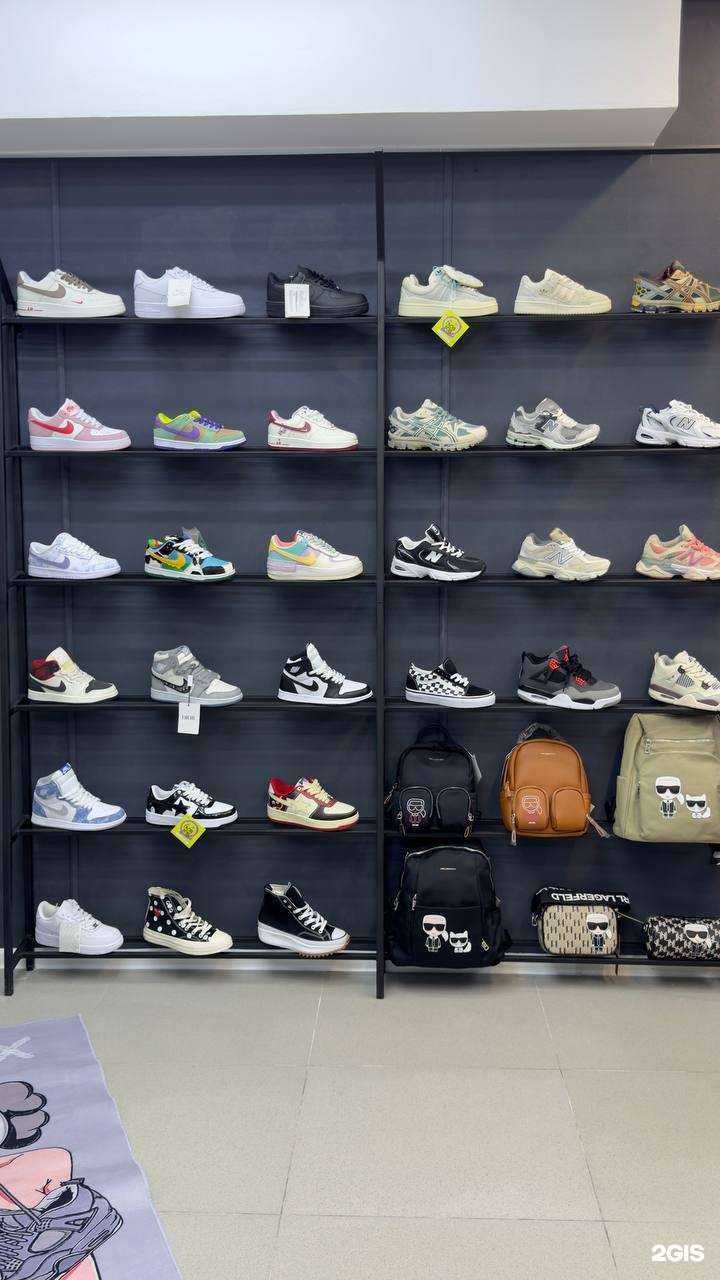Отзывы на компанию Yeezy Shop в г. Ставрополь c фото