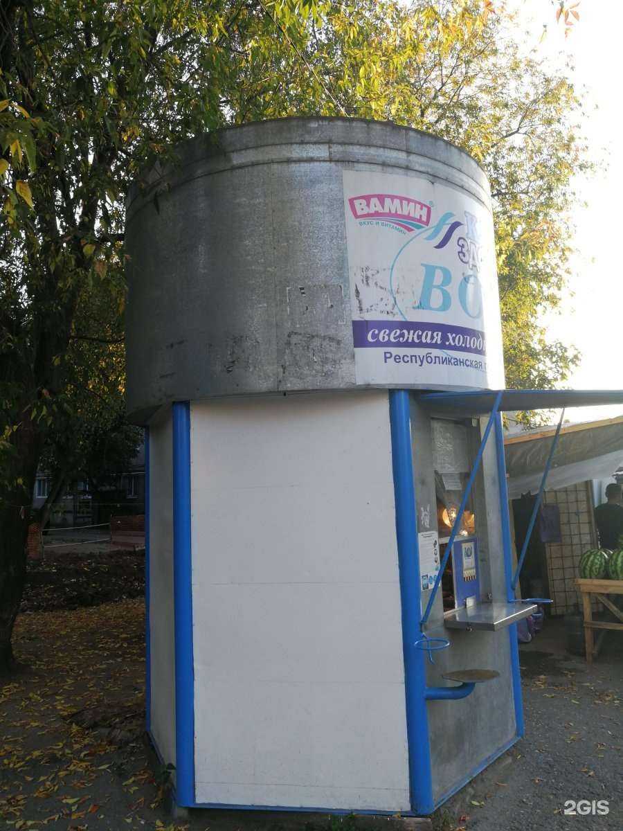 Отзывы на компанию Ключ здоровья в Казани c фото