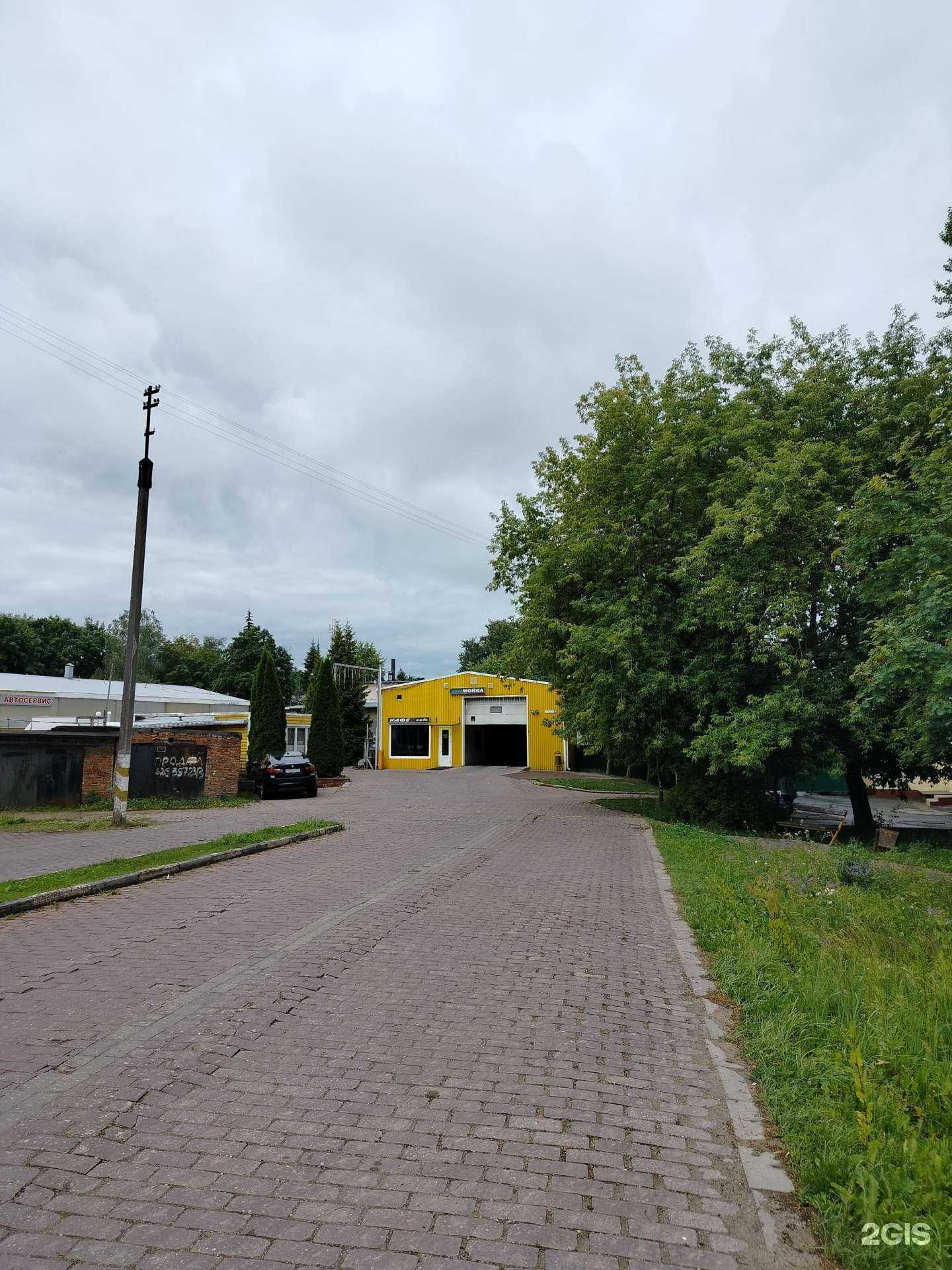 Отзывы на компанию Автолоск в Можайске c фото