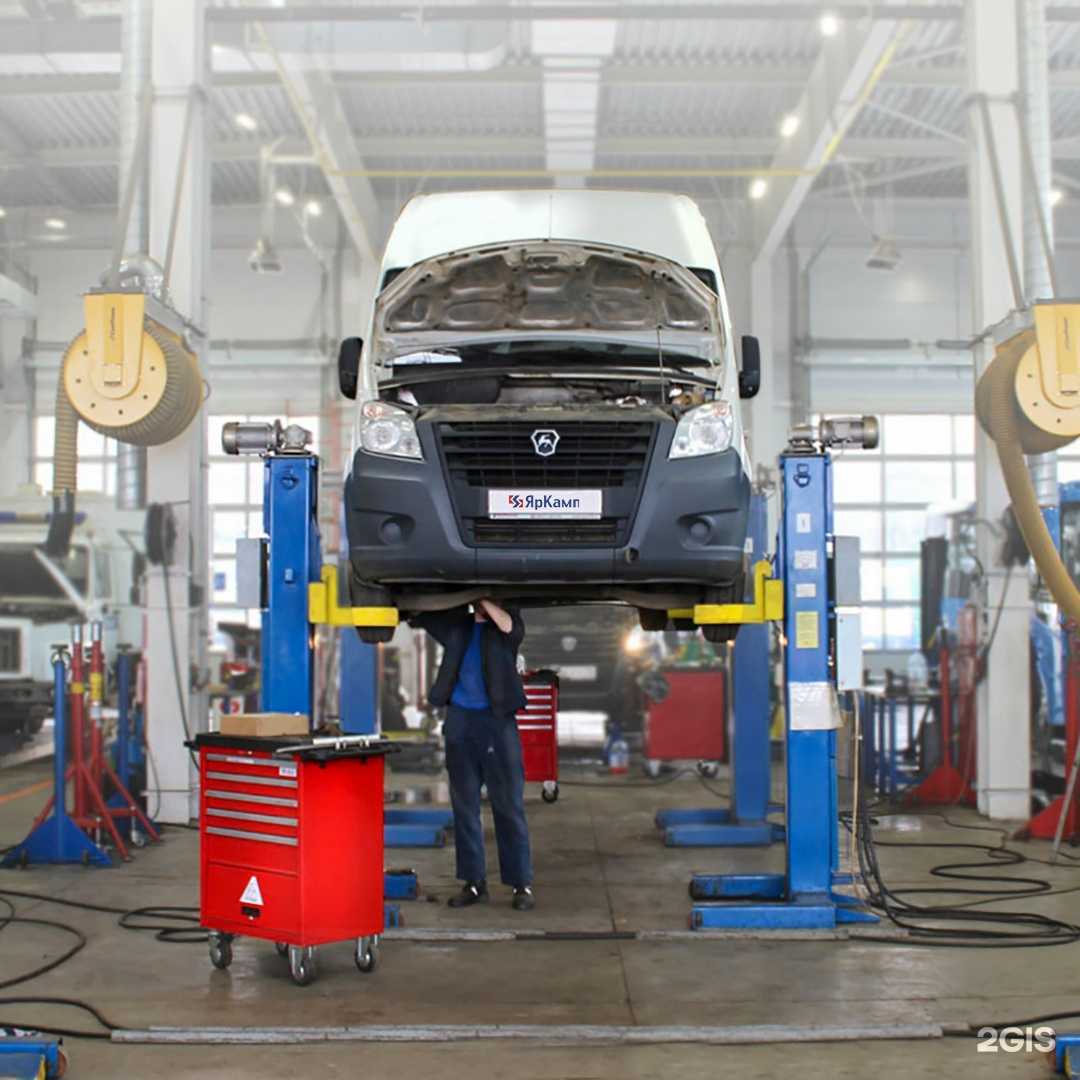 Отзывы на компанию ЯрКамп-Сервис в Костроме c фото