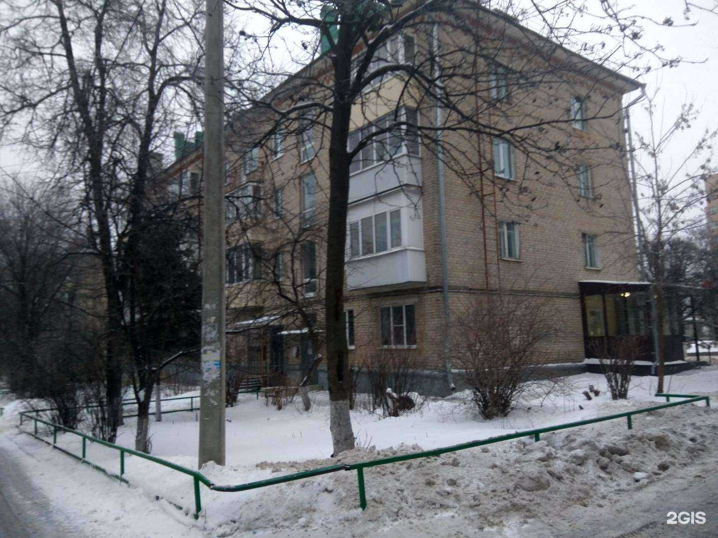 Отзывы на компанию А-приори в Чебоксарах c фото - фотография 2 из 2