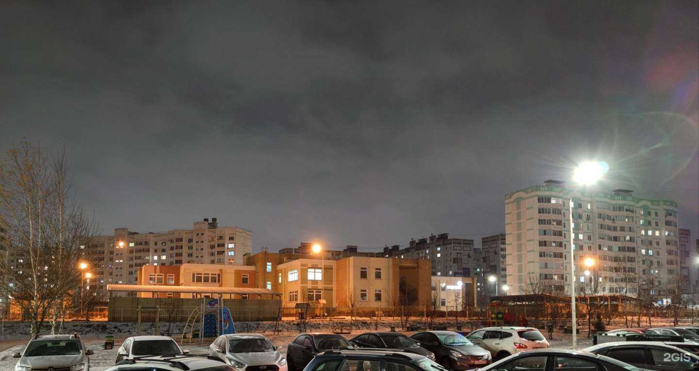 Отзывы на компанию Ладушки в Нижнекамске c фото