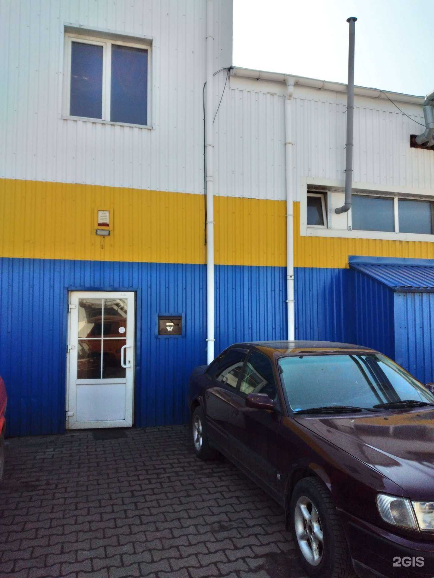 Отзывы на компанию Каретный мастер в Калининграде c фото