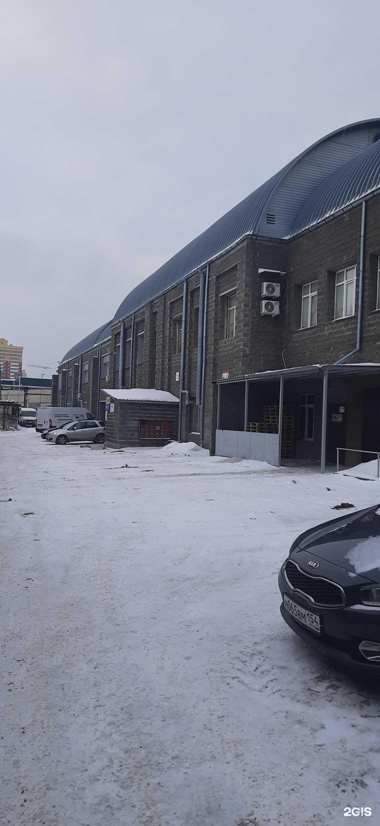 Отзывы на компанию Абрис в Новосибирске c фото - фотография 2 из 2