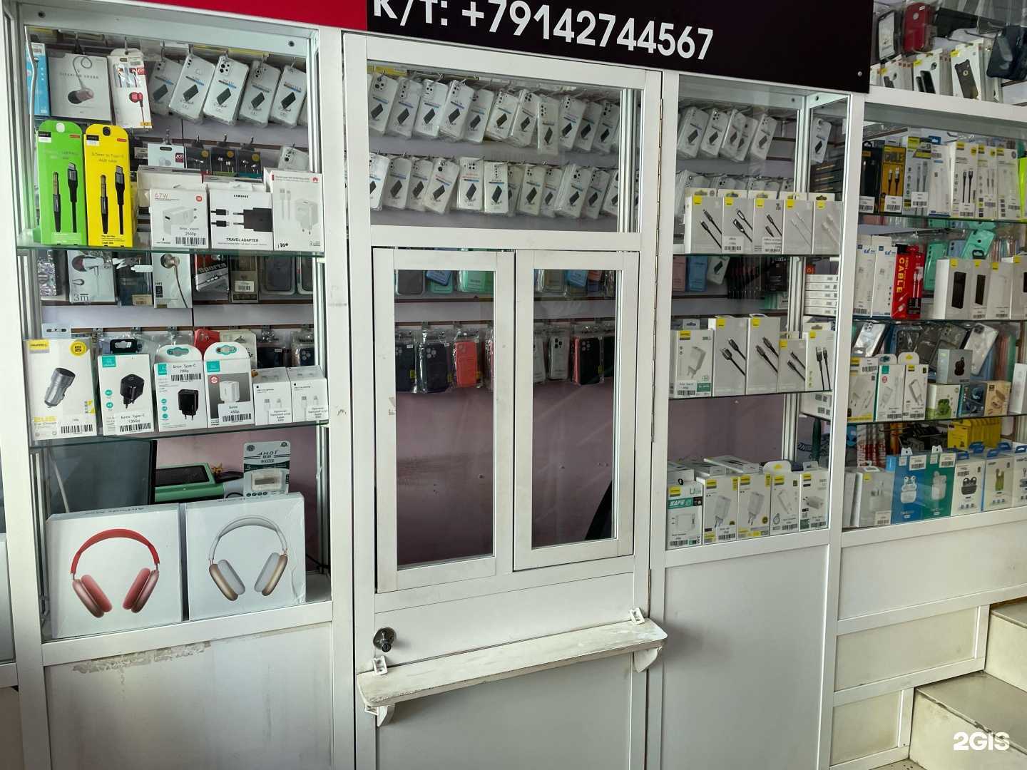 Отзывы на компанию Fixit в г. Якутск c фото