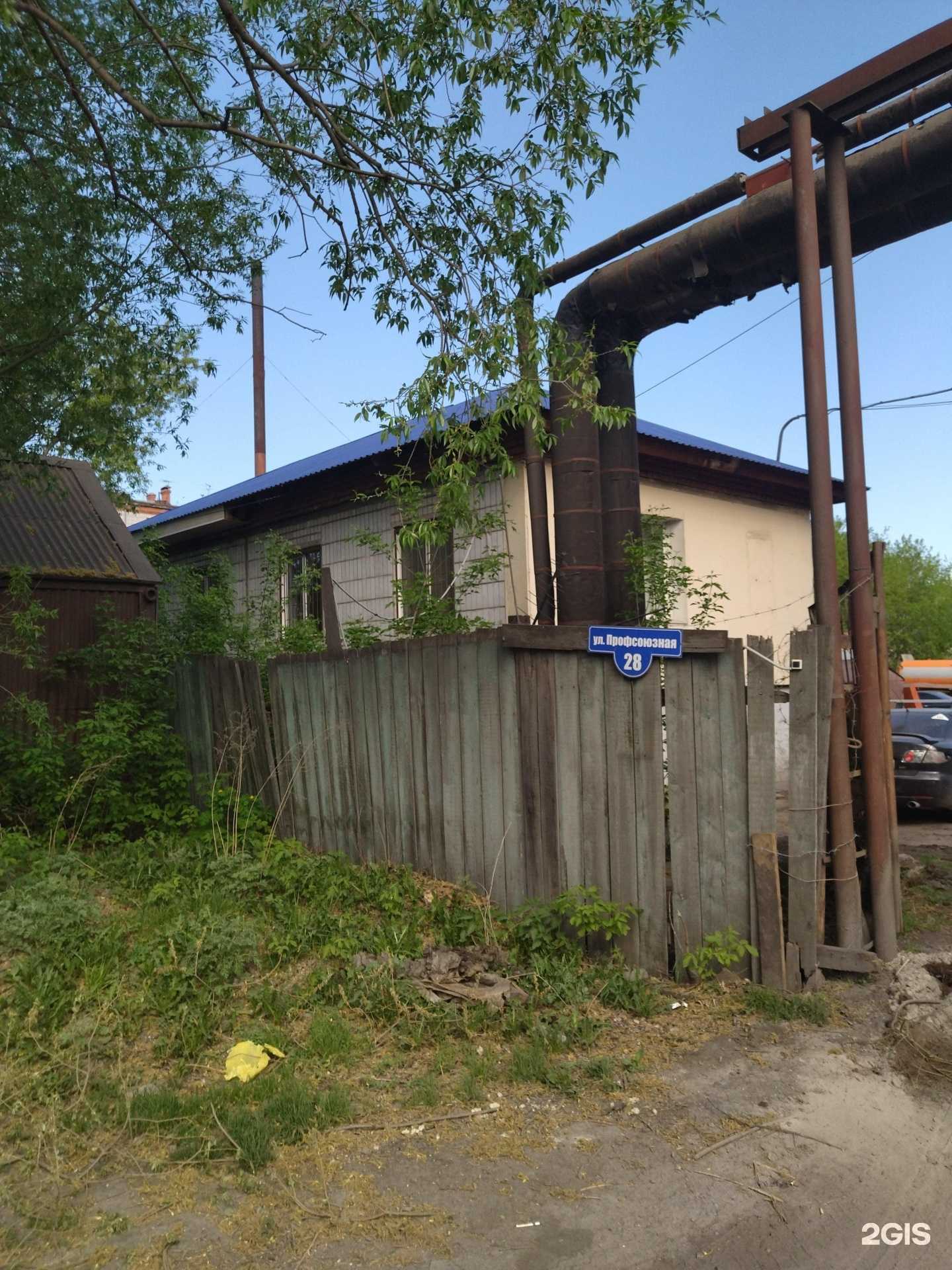 Отзывы на компанию Энергоучет в г. Томск c фото